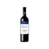Bodegas Olarra Вино Senorio de Ondarre Reserva (0,75 л) (BW18716) - зображення 1