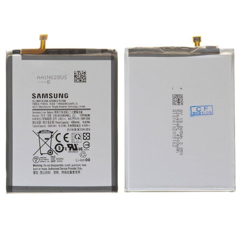 Samsung EB-BG580ABU (5000 mAh) - зображення 1