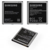 Samsung EB-BG530CBE (2600 mAh) - зображення 1