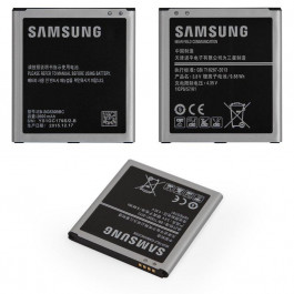 Samsung EB-BG530CBE (2600 mAh)