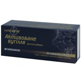 Farmakom Карбоактив Вугілля активоване 0.25 г 50 шт.