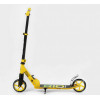 Best Scooter R-35959 жовтий - зображення 7