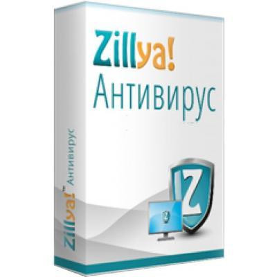 Zillya! Антивирус 2 ПК 1 год (ZAV-1y-2pc) - зображення 1