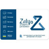 Zillya! Антивирус для бизнеса 20 ПК 1 год (ZAB-20-1) - зображення 2