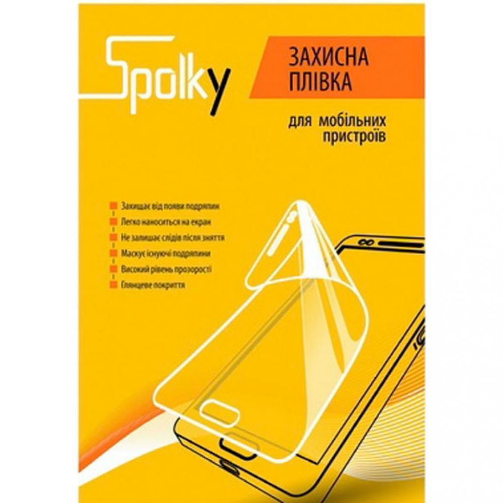 Spolky Microsoft Lumia 535 Nokia DS глянцевая (335101) - зображення 1