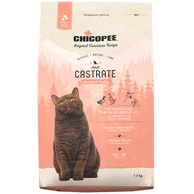 Chicopee CNL Adult Castrate 1,5 кг (4015598020640) - зображення 1