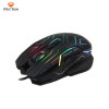 Meetion GM22 RGB USB Black (Mee-GM22) - зображення 1