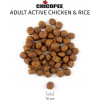 Chicopee CNL Adult Active Chicken & Rice 15 кг (4015598015493) - зображення 2