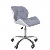 Офісне крісло для персоналу Bonro B-531 серое + белое (42300044)