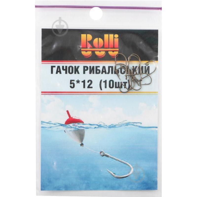Rolli Fishing Hook 5x12mm (10pcs) - зображення 1
