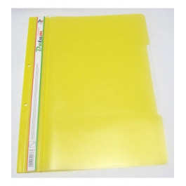Datum Швидкозшивач пластиковий, А4, жовтий,  (930018)