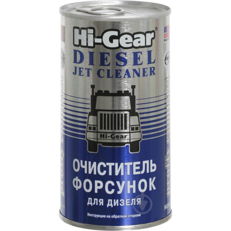 Hi-Gear Очищувач форсунок дизельного двигуна HG3415 295 мл - зображення 1