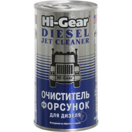 Hi-Gear Очищувач форсунок дизельного двигуна HG3415 295 мл