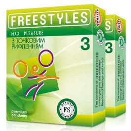 Freestyles MAX PLEASURE 3 шт (FRE-MAXPLES3)