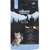 Chicopee HNL Kitten 1,5 кг (4015598020695) - зображення 1