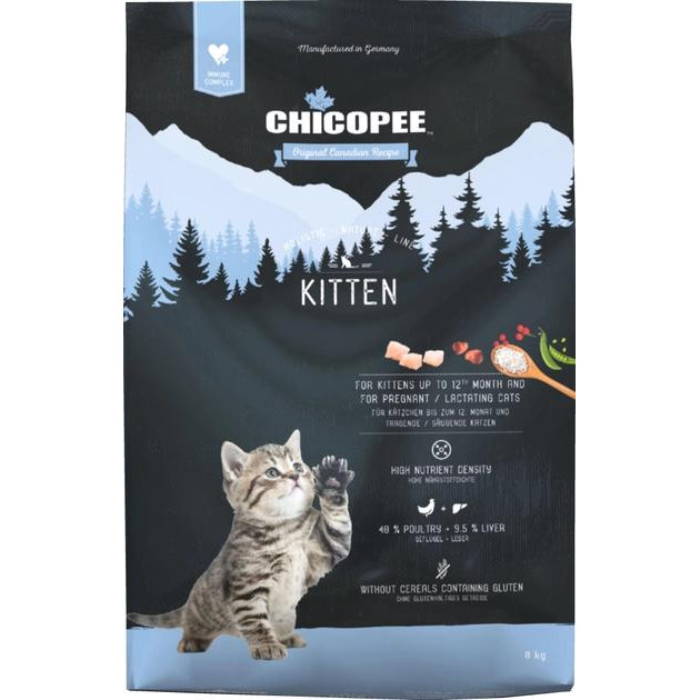 Chicopee HNL Kitten 8 кг (4015598020718) - зображення 1