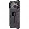 Nillkin iPhone 15 Pro CamShield Armor Black - зображення 2