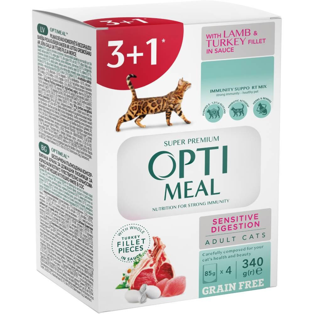 Optimeal Adult Sensitive Lamb Turkey fillet 85 г 4 шт (4820215366182) - зображення 1
