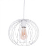 AtmoLight 2011121 Globe P270 White - зображення 1