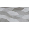 Golden Tile Плитка LAZURRO Leaves сірий 3L2251, глянцева, глазурована 473377 - зображення 1