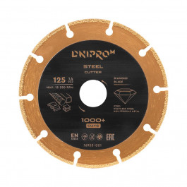 Dnipro-M Алмазний диск  SteelCutter 125 мм 22,2 мм по металу