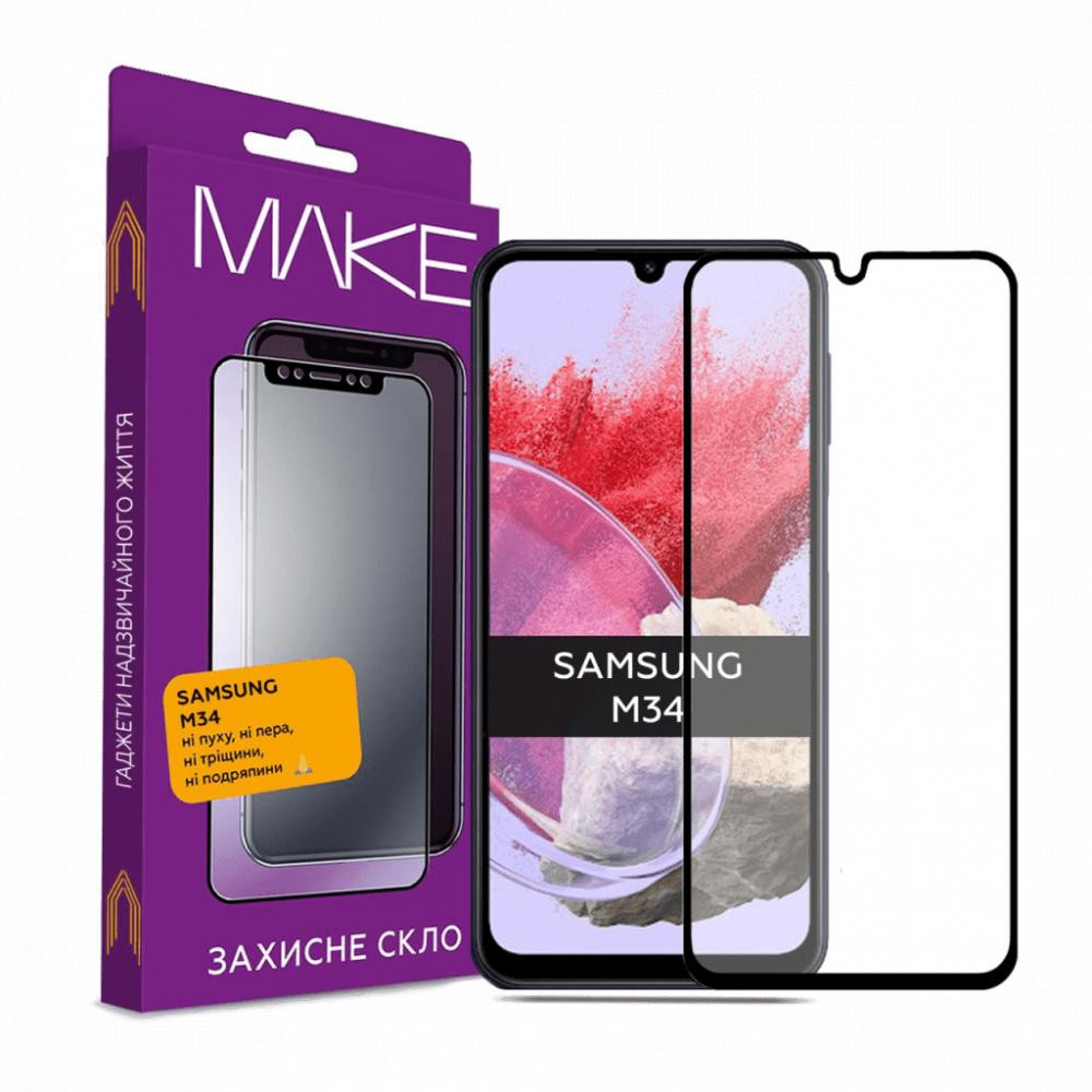 MakeFuture Захисне скло  FCFG для Samsung M34 (M346) (MGF-SM34) - зображення 1