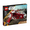 LEGO Бойовий корабель Корусантської варти (75354) - зображення 2
