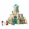 LEGO Замок короля Магніфіко (43224) - зображення 1