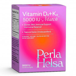 Perla Helsa Витамин Д3 5000 МЕ + К2 75 мкг, 60 капсул,