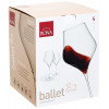RONA Набір бокалів для вина Ballet Burgundy 820 мл 4 шт. (7457-0-820) - зображення 2