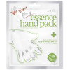 Petitfee Маска для рук  Dry Essence Hand Pack 14 г (8809239800434) - зображення 1