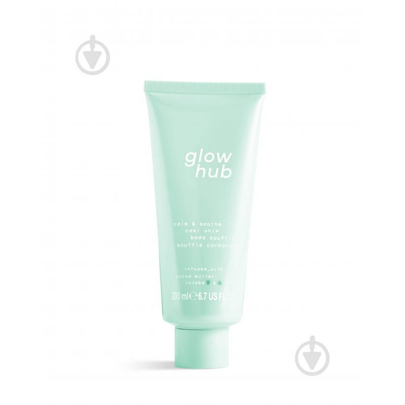 Glow Hub Крем-суфле для тіла  Body Edit Body Butter Зволожуюче та пом&#39;якшувальне 200 мл (5019607255848) - зображення 1
