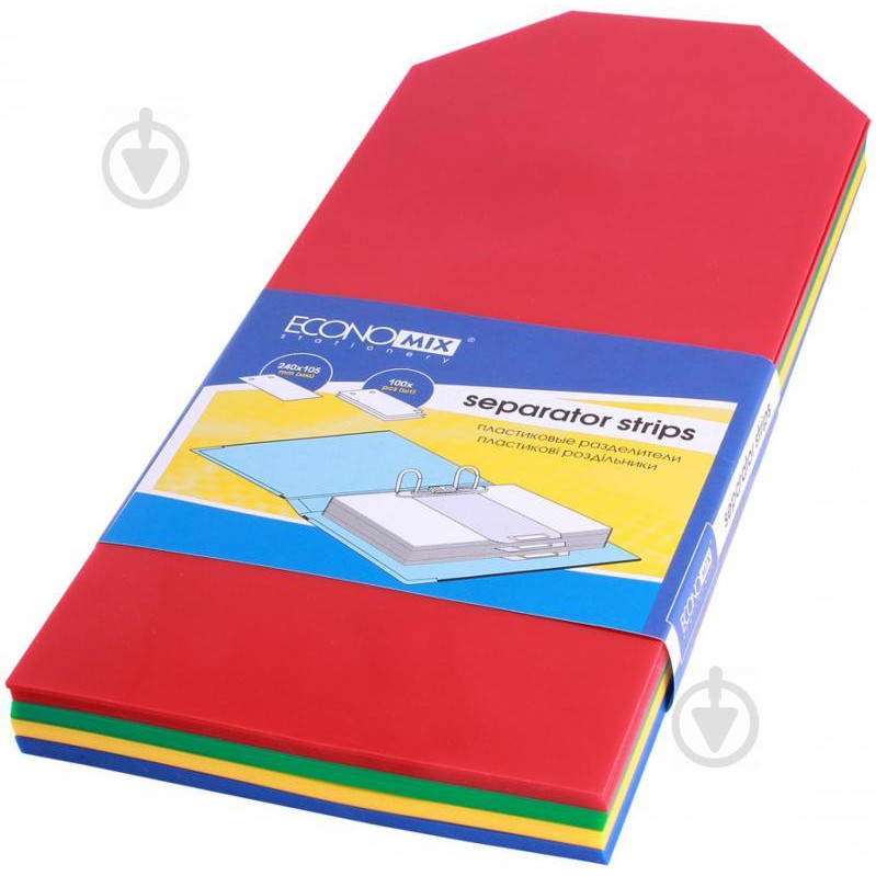 ECONOMIX Роздільник сторінок  240х105 мм , пластик, кольоровий, 100 шт (E30810) - зображення 1