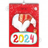 ПРОК Календар настінний «Рік мрій і фантазій» + стікерпак 2024 (4820266330064) - зображення 1