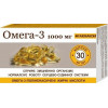 Farmakom Омега-3 1000 мг 1.4 г 30 шт. - зображення 1