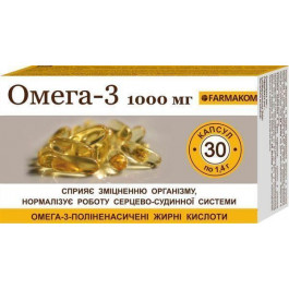 Farmakom Омега-3 1000 мг 1.4 г 30 шт.