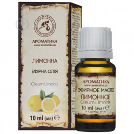 Ароматика Эфирное масло  лимонна 10 мл (4820031050777)