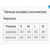 TKT Import Футболка жіноча бавовняна чорна з принтом Кіт у Капюшоні  8500164-black L - зображення 2