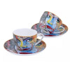 Carmani Набор чашек для чая с блюдцами Луи Джовер 250мл 835-1304 - зображення 2