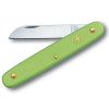 Victorinox Floral Green (3.9050.47B1) - зображення 1