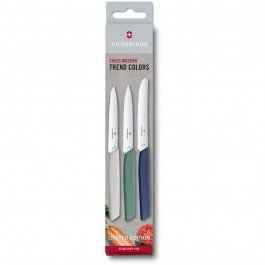 Victorinox Swiss Modern Paring Knife Set Urban (6.9096.3L1)