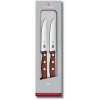 Victorinox Wood Steak Knife Set (5.1230.12G) - зображення 1