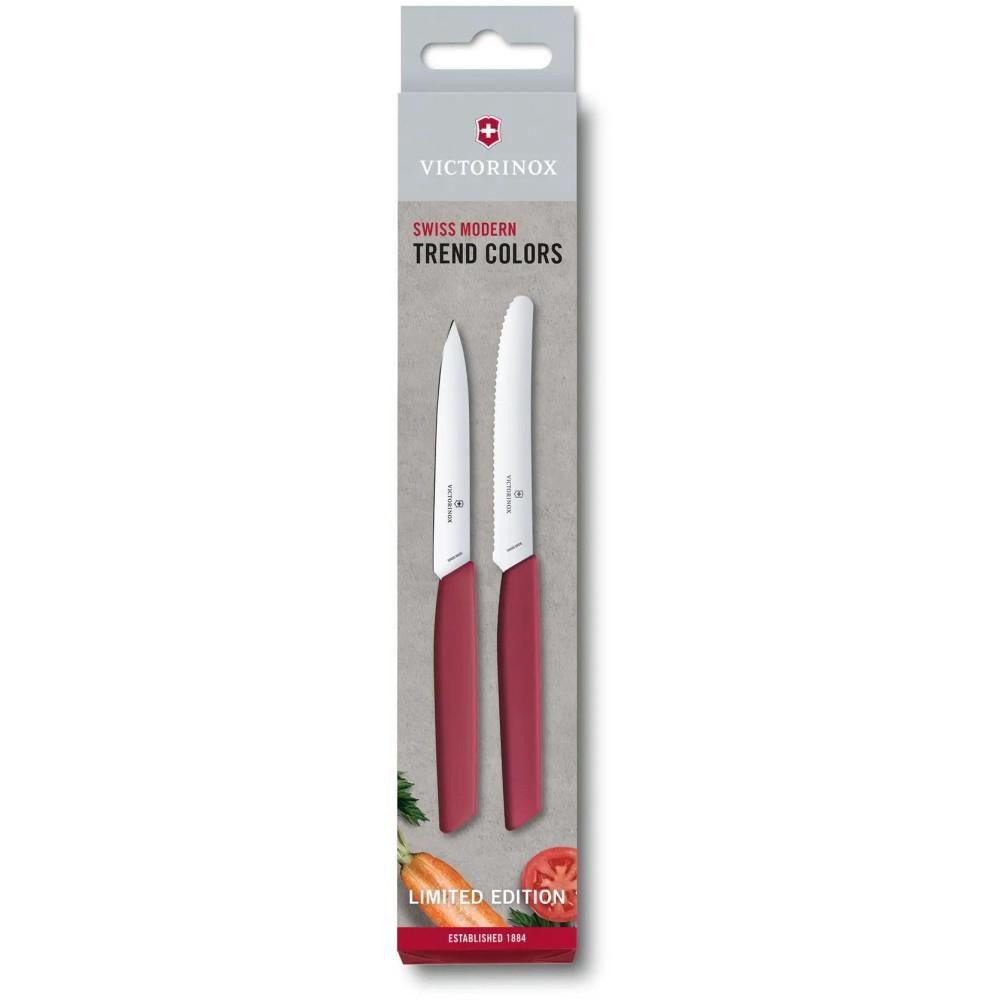 Victorinox Swiss Modern Paring Knife Set Berry (6.9096.2L4) - зображення 1