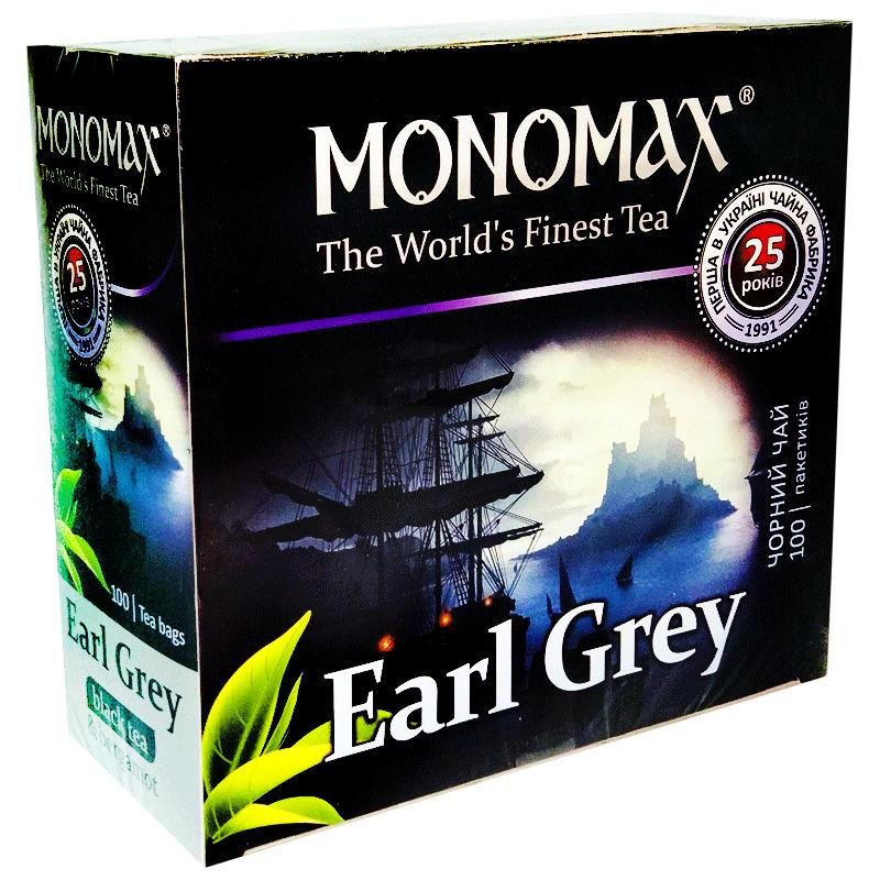 Мономах Чай черный пакетированный Earl Grey 100 х 2 г (4820198870034) - зображення 1