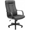 Офісне крісло для керівника RONDI Лидер PL черный (1410197838)