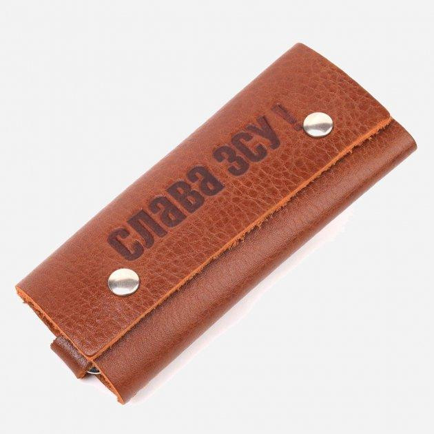 Grande Pelle Ключниця шкіряна  leather-16720 Світло-коричнева - зображення 1