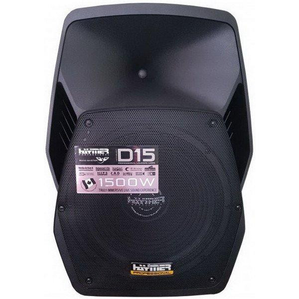 BIG HAYMER D15A-600W - зображення 1