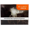 Clarity Sonic HD - зображення 6