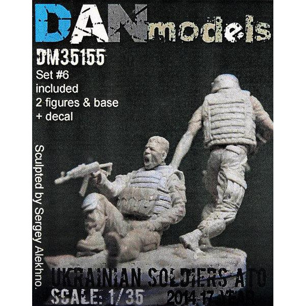 DAN models Украинский солдат АТО, набор №6, 2014-17 г (DAN35155) - зображення 1