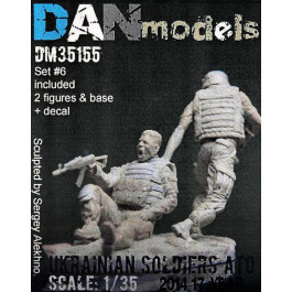 DAN models Украинский солдат АТО, набор №6, 2014-17 г (DAN35155)